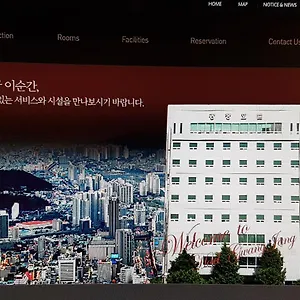 Hotel Gwang Jang