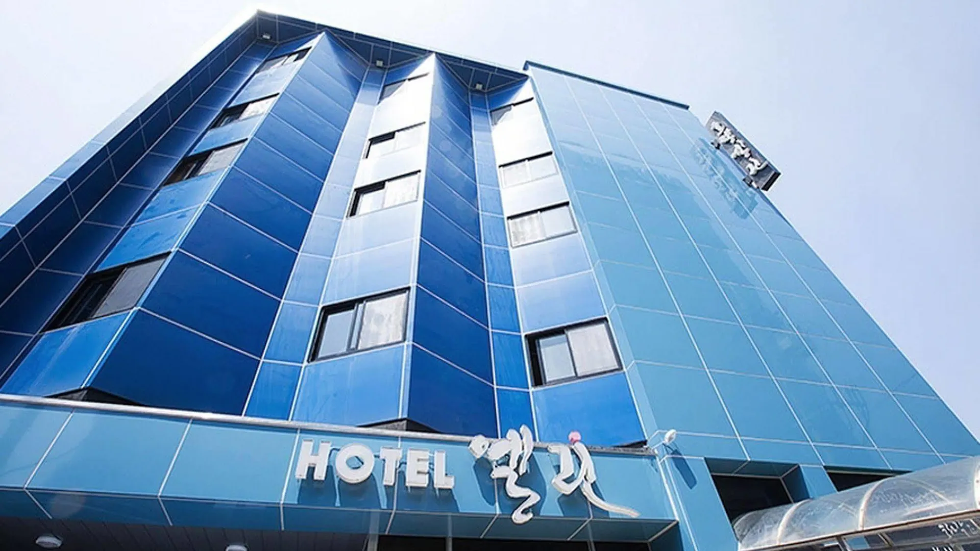 Elin Hotel Jeju